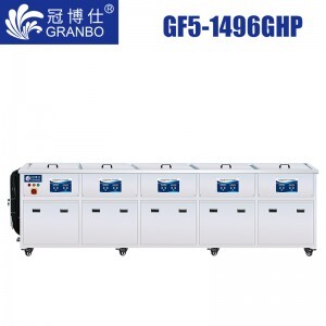 GF5-1496GHP